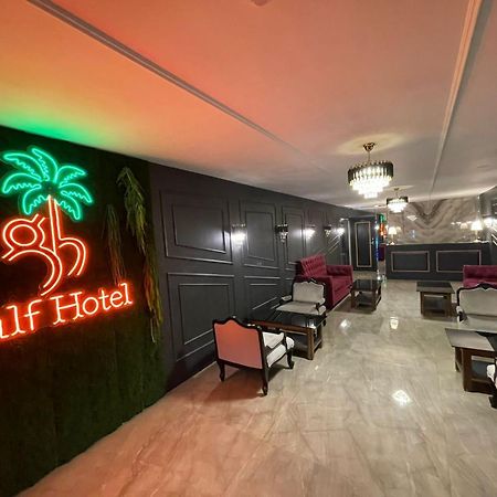 Gulf Hotel Mumbai- The Boutique Hotel Colaba Mumbai  Buitenkant foto
