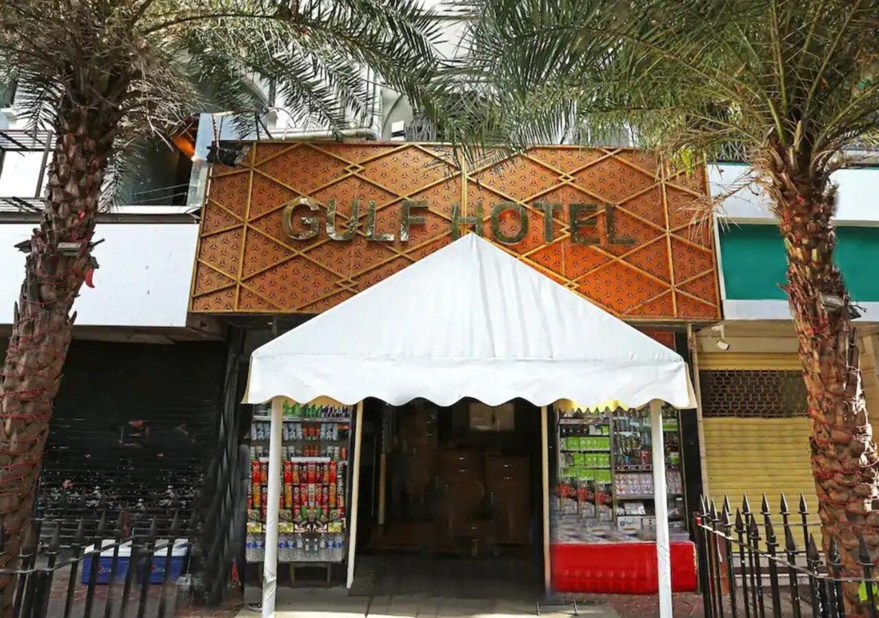 Gulf Hotel Mumbai- The Boutique Hotel Colaba Mumbai  Buitenkant foto